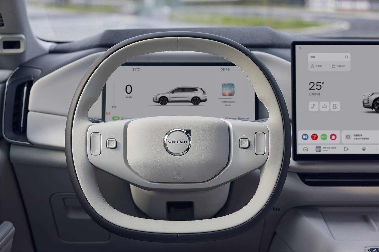 26.99萬(wàn)起售,沃爾沃全新XC70正式上市,SMA架構(gòu)首款SUV攜多重升級(jí)而來(lái)