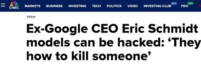 AI擴散風險迫在眉睫,谷歌前CEO:防不住的危機來了?