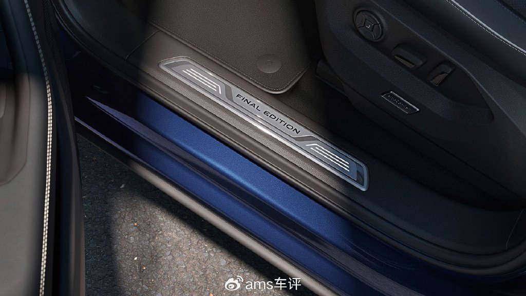 從V6到電驅,大眾推出途銳Final Edition特別版,燃油途銳謝幕!