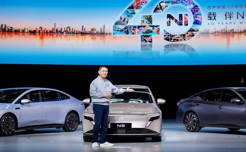 日產(chǎn)中國四十周年慶典啟幕,兩款新車首發(fā)引領(lǐng)電驅(qū)智能化轉(zhuǎn)型