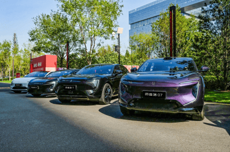 阿維塔與京東零售簽署合作協議,攜手共創智能出行新