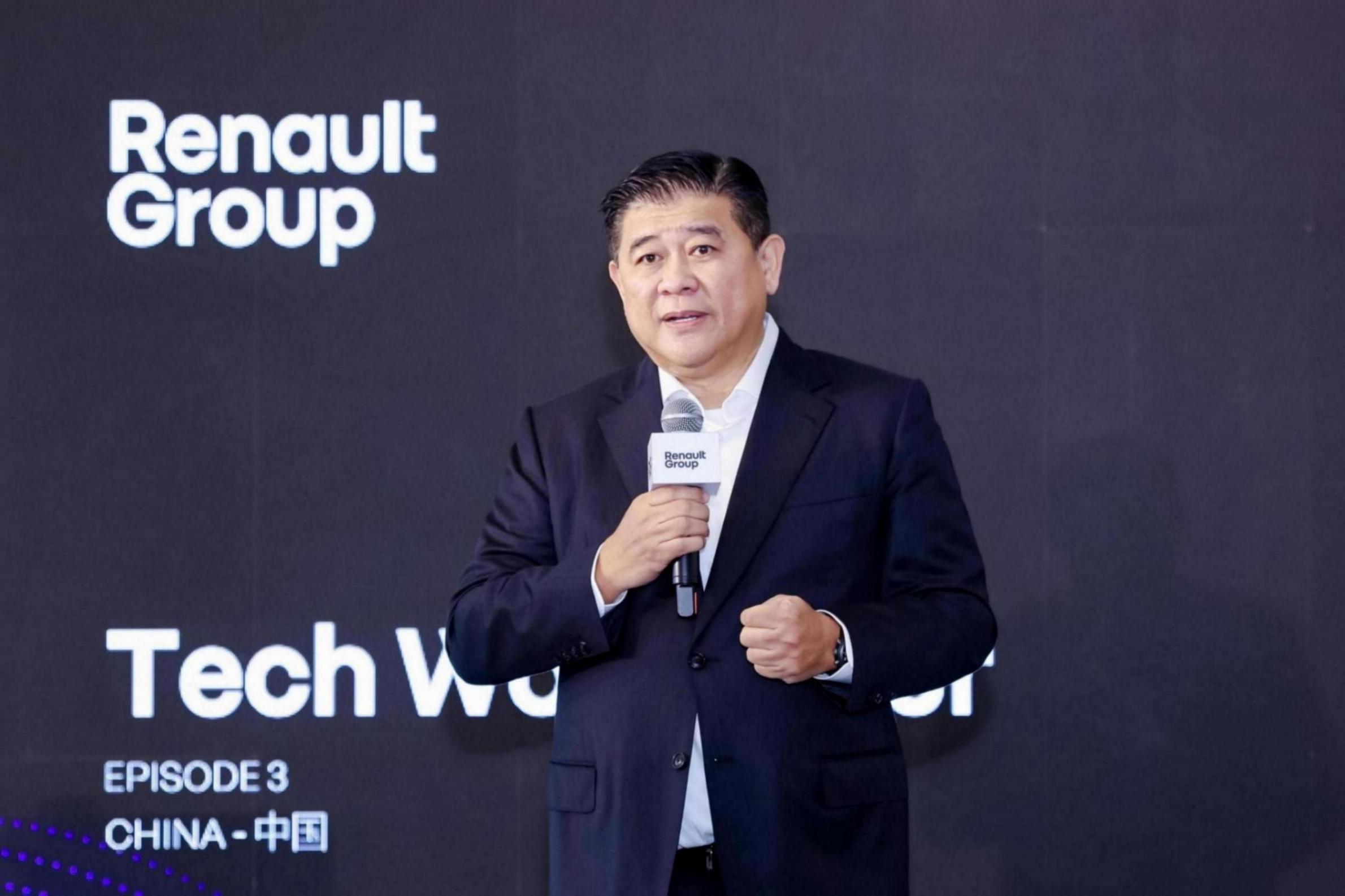 瞄定“3+I”框架,雷諾集團(tuán)將在華布局杭州