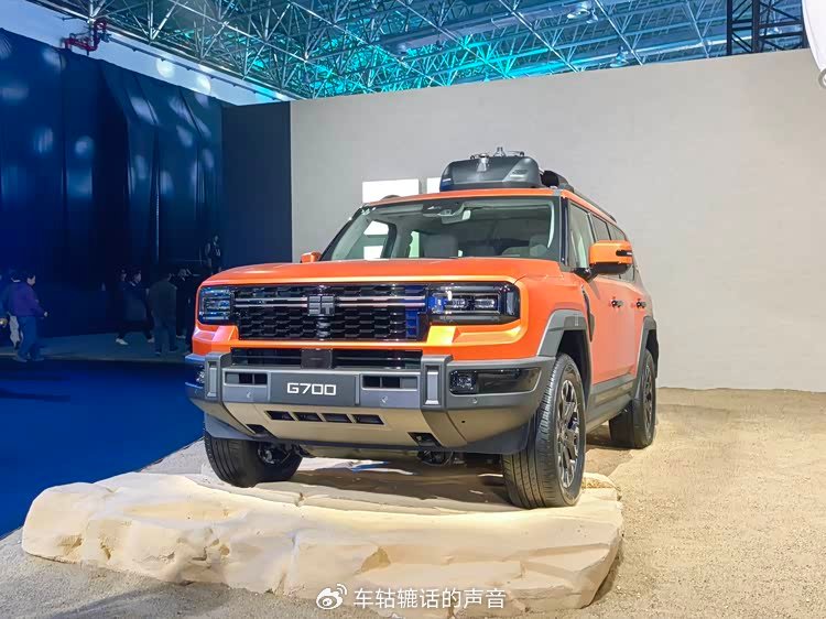 捷途縱橫G700正式上市 限時超級煥新價30.49萬至38.99萬元