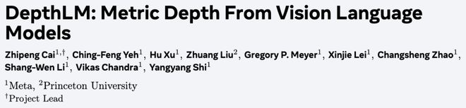 超越純視覺模型!不改VLM標準架構,實現像素級深度預測