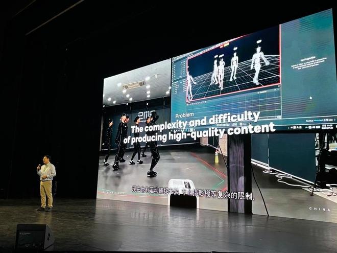 LINE FRIENDS發布中國戰略:錨定IP生態、年輕流量與經典煥新