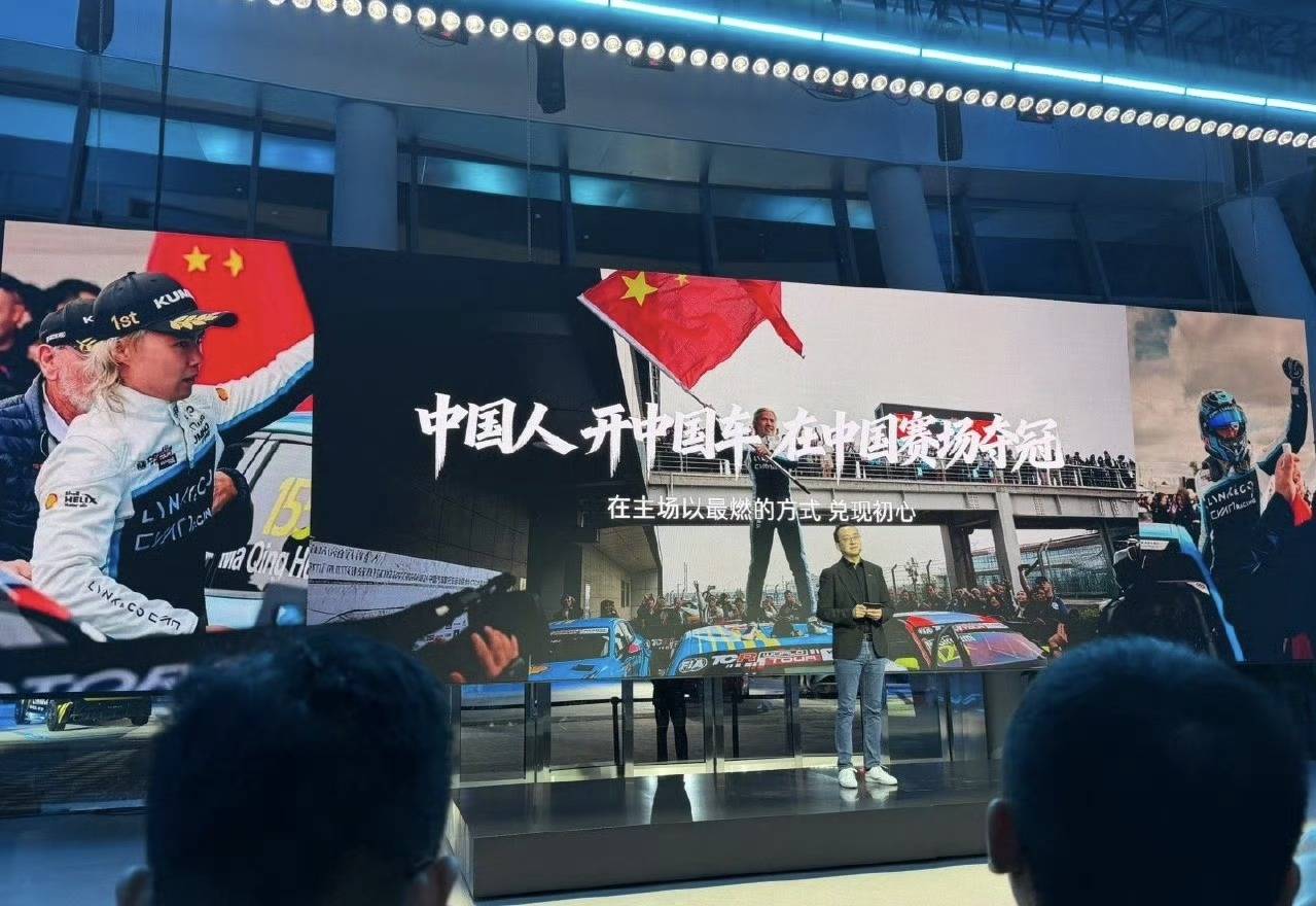 第三代領克03上市,外觀動力智能全升級,心動售價10.38萬起