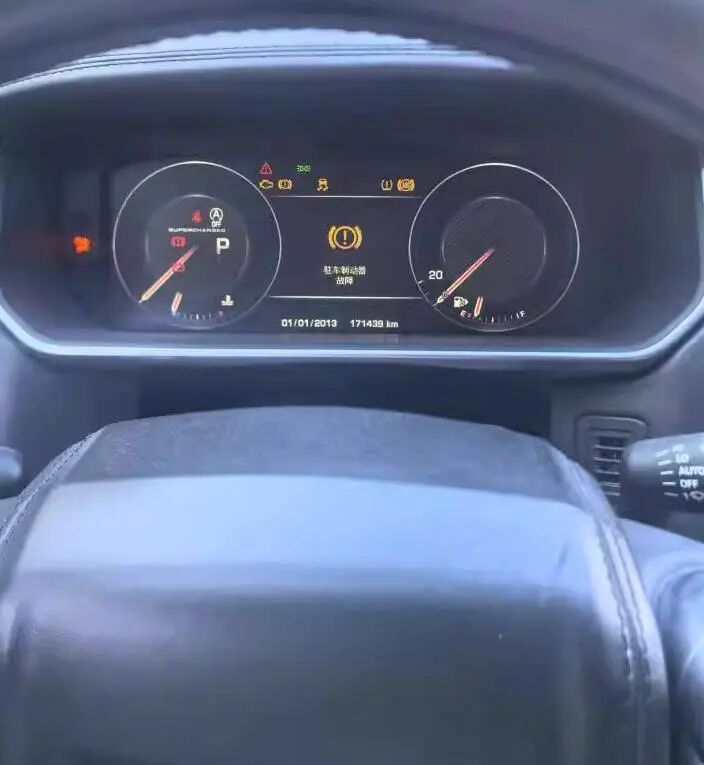 車牌7777報廢路虎5500元起拍,不含車牌號,曾以27萬余元成交后遭悔拍