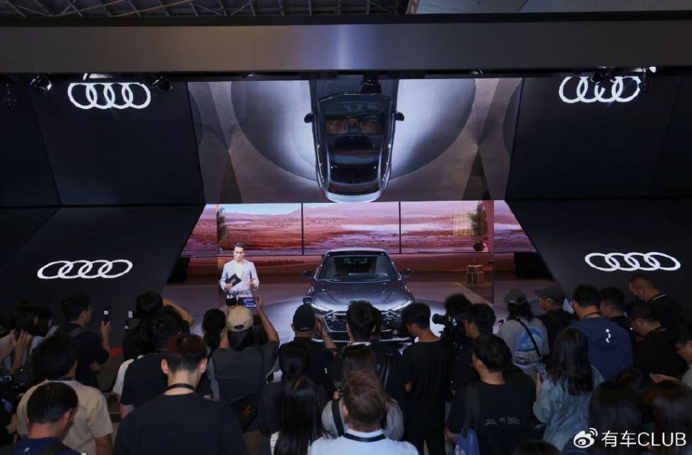 再立新標(biāo)桿 一汽奧迪A5L定義豪華轎車設(shè)計新典范