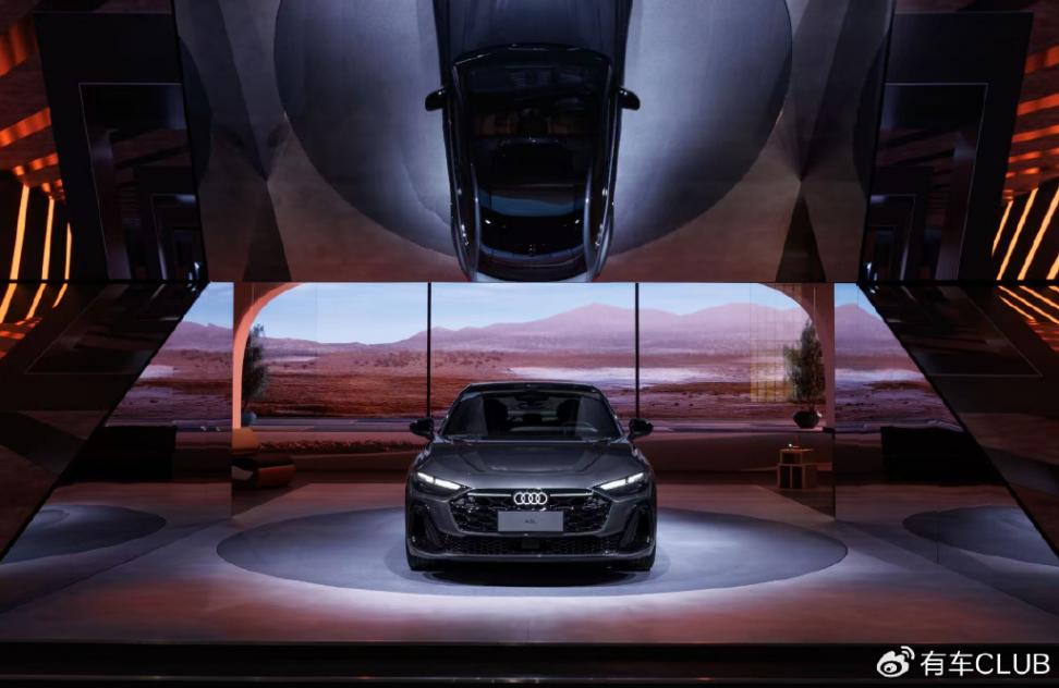 再立新標(biāo)桿 一汽奧迪A5L定義豪華轎車設(shè)計新典范