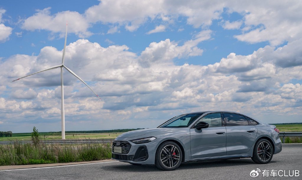 再立新標(biāo)桿 一汽奧迪A5L定義豪華轎車設(shè)計新典范