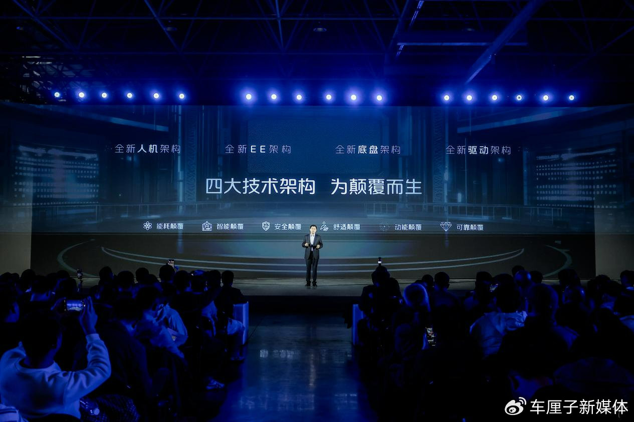 福田啟明星,讓輕卡正式告別“油改電”!