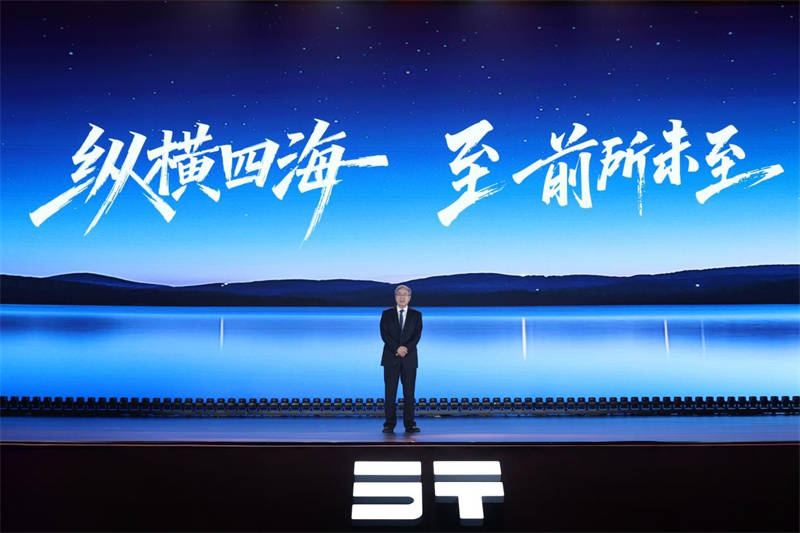 32.99萬元起售,縱橫G700捅破了奇瑞的價格天花板