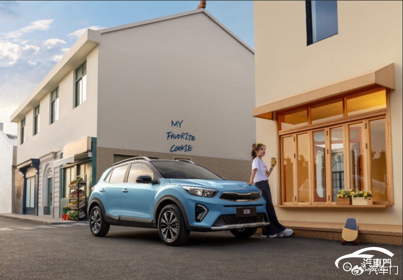 全球高品質 配色有上新 2026款起亞奕跑正式上市