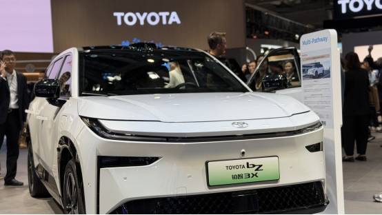 豐田展臺亮了!從氫能到甜品級座駕,全都“更中國”了!