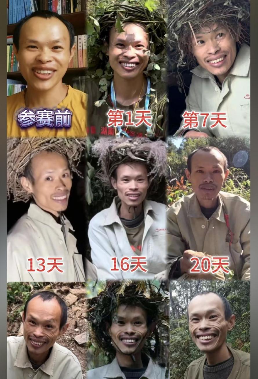 荒野求生第30天,“奪冠熱門”河南退伍特種兵退賽!此前已瘦25斤,身體達(dá)缺鹽極限,將出去找工作