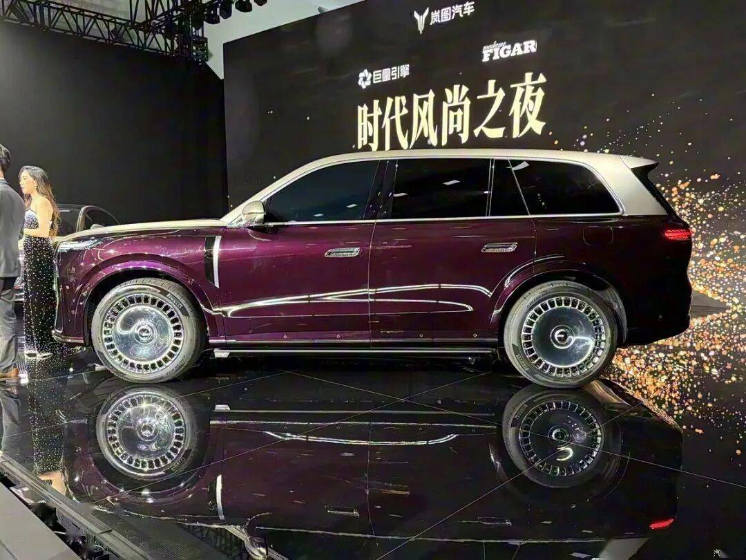 鴻蒙座艙+華為智駕+三腔空懸,續(xù)航1400km,網友:等等價格!