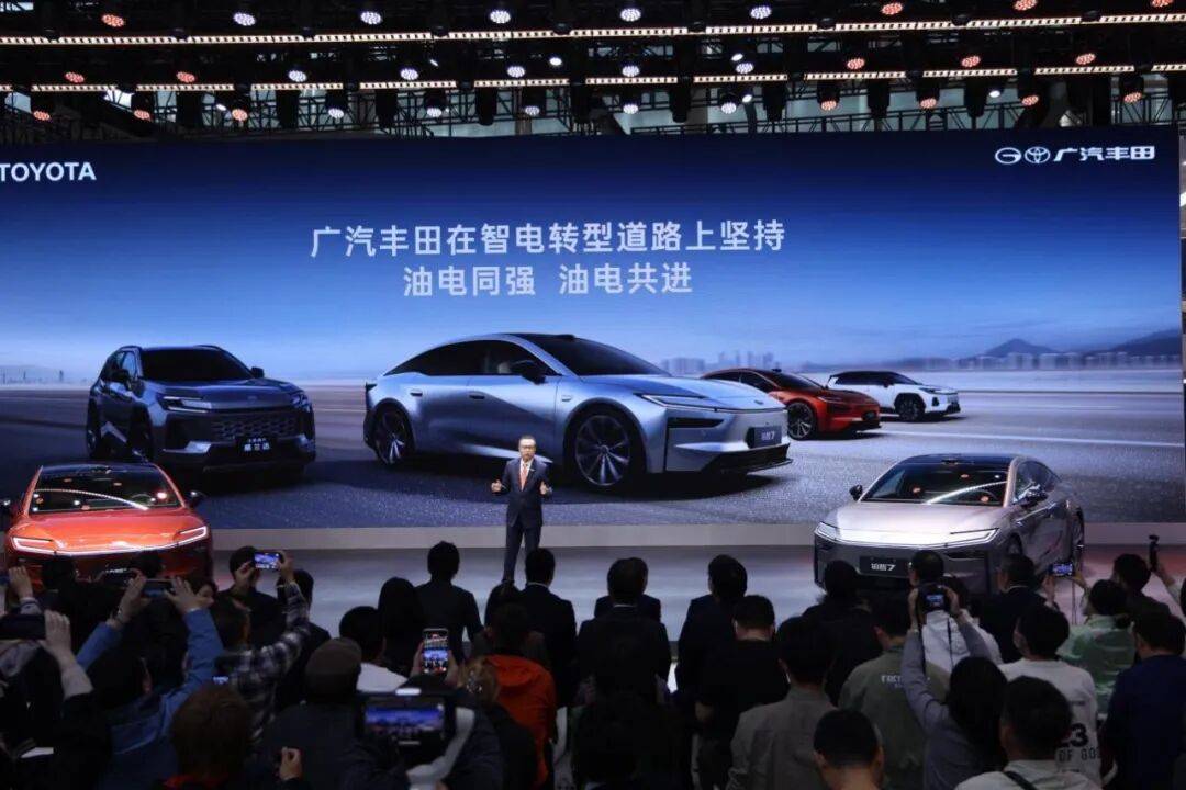域控油車和鴻蒙電車,廣汽豐田兩款新車引領行業革新