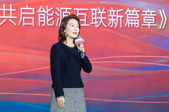 小桔充電更名滴滴充電 啟用新品牌標語“10個電車車主7個滴滴充電”