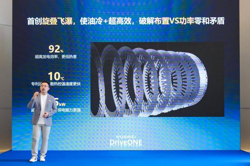 小鵬X9超級增程首發華為DriveONE發電機 定義下一代增程技術標桿
