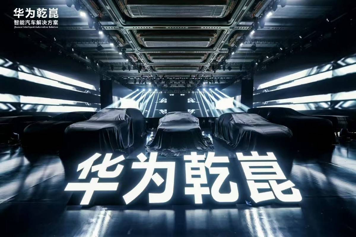 底盤測試評審通過,啟境以“百萬駕控”破局新能源高端市場